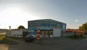 Фотография Каминс55 4