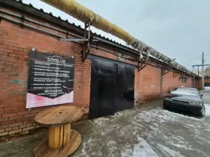 Фотография Rubber car 0