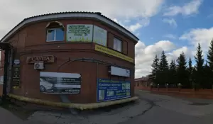 Фотография Rubber car 1