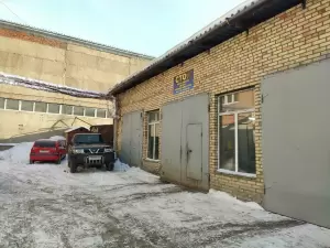 Фотография Автосервис 5