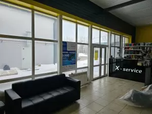 Фотография X-service 3