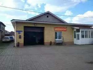 Фотография VW Transporter 3