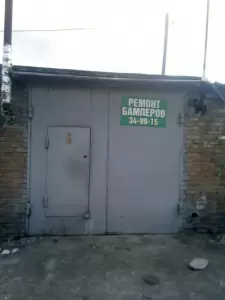 Фотография АвтоБлик 1