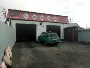 Фотография Полный привод 2