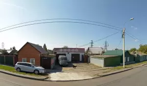 Фотография Полный привод 3